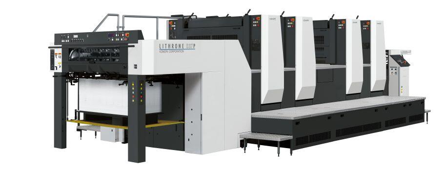 Offset Printing Machine